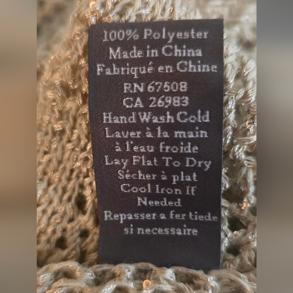 Vince Camuto Missy Sequined Knit Cardigan / Cover-Up — S/M - Picture 4 of 4